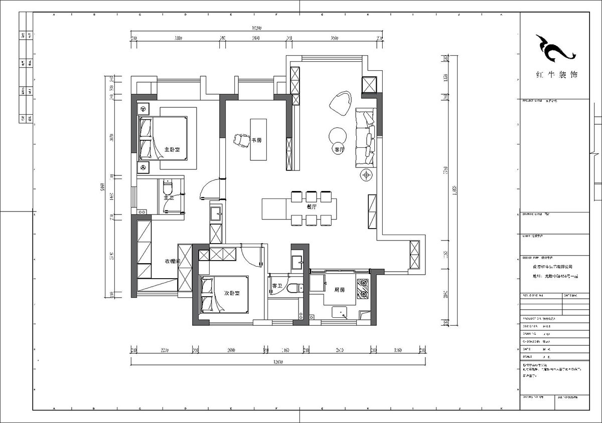 陸利民｜仙林首望城14-801-110㎡-現(xiàn)代風(fēng)格｜3室2廳2衛(wèi)｜新房裝修｜半包10