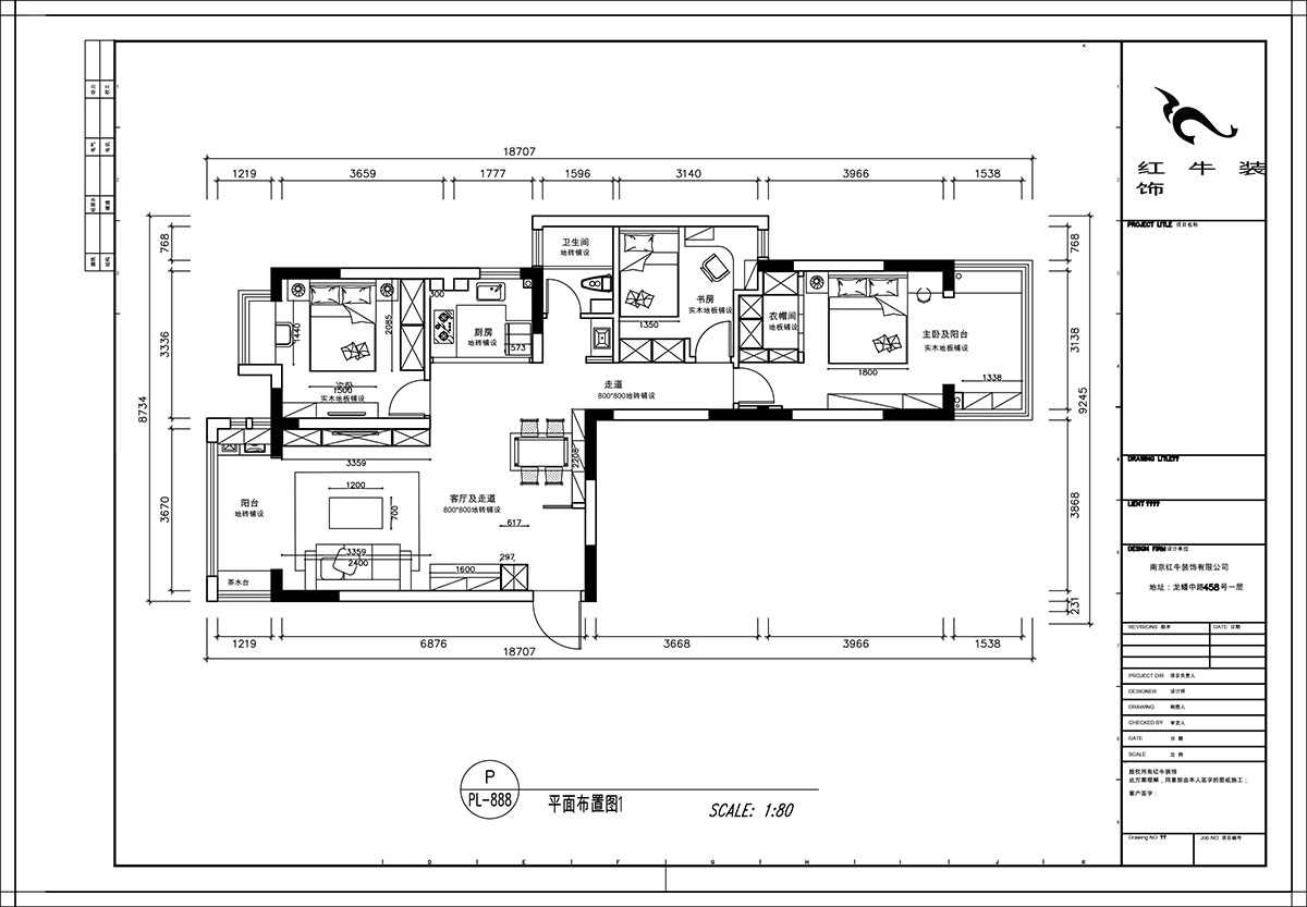 【實景案例】顧娟｜御道嘉庭-107㎡-簡中風(fēng)格｜3室2廳1衛(wèi)｜新房裝修｜定制家｜全包14