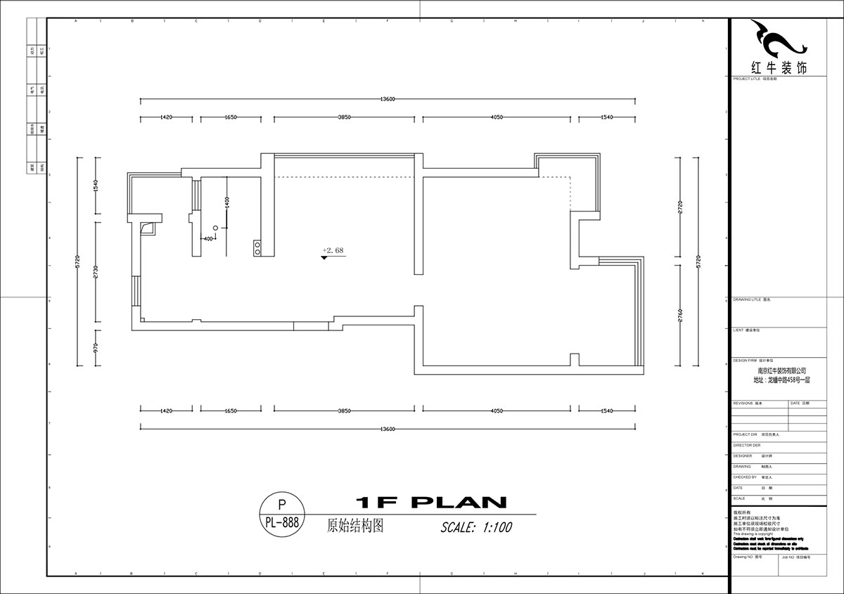 【實景案例】劉萍萍｜星雨華府-70㎡-簡約日式風(fēng)格｜1室1廳1衛(wèi)｜老房裝修｜定制家｜全包13萬｜00_01原始結(jié)構(gòu)圖