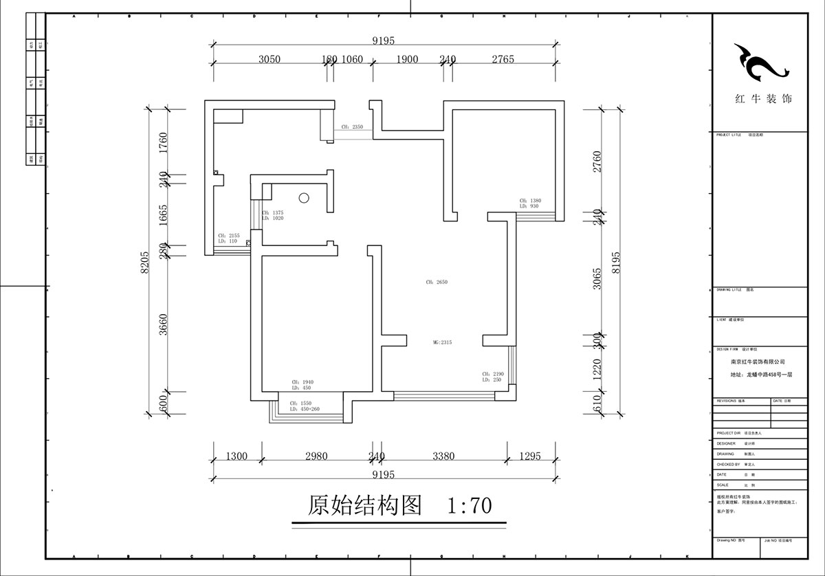 蔣?。鞚櫝鞘謪^(qū)23-802-65㎡-現(xiàn)代簡約風格｜2室1廳1衛(wèi)｜老房裝修｜定制家｜全包11萬｜00_01原始結構圖