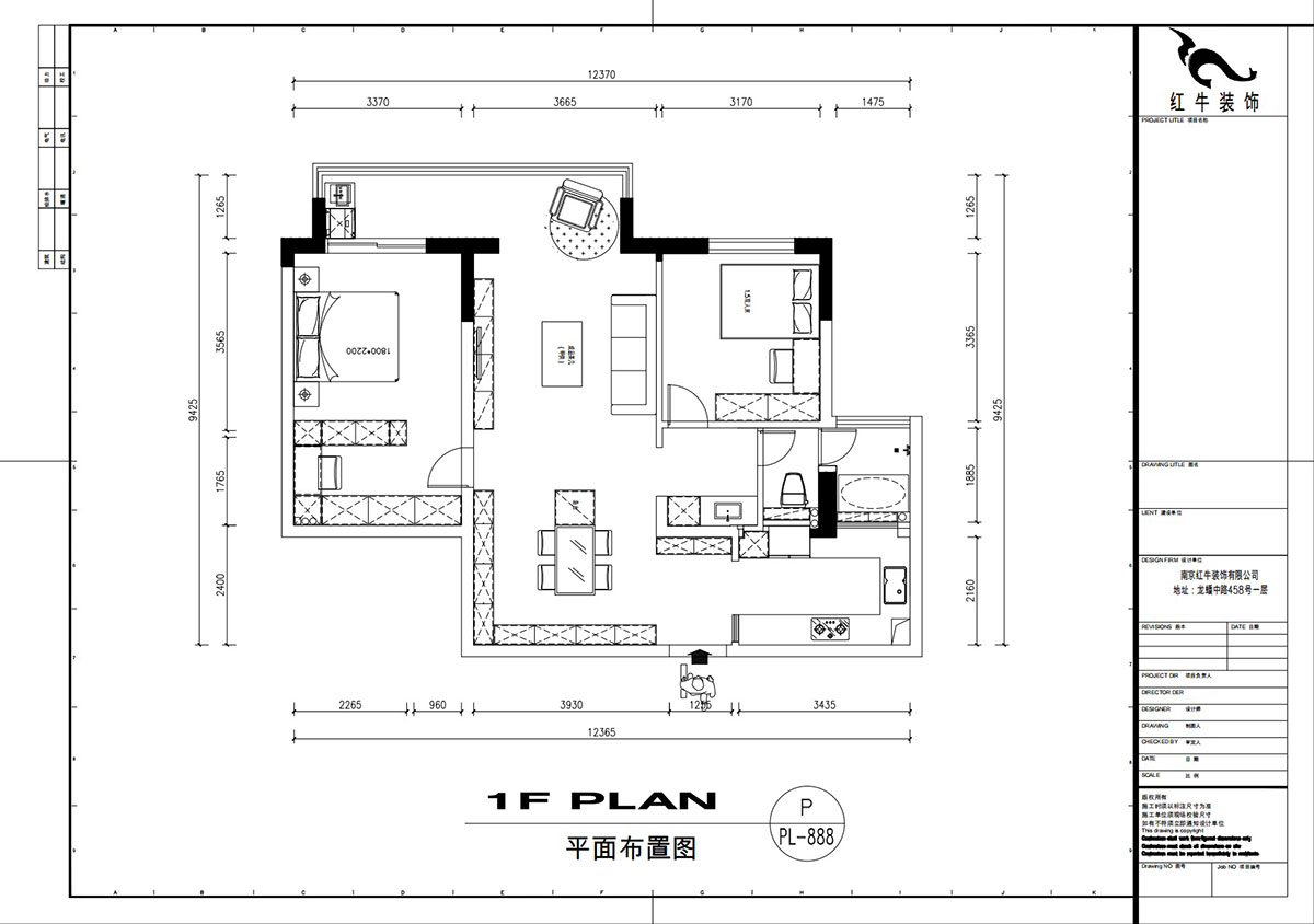 劉萍萍｜麒麟山莊16-1002-105㎡-現(xiàn)代簡約風(fēng)格｜2室2廳1衛(wèi)｜老房裝修｜定制家｜全包15