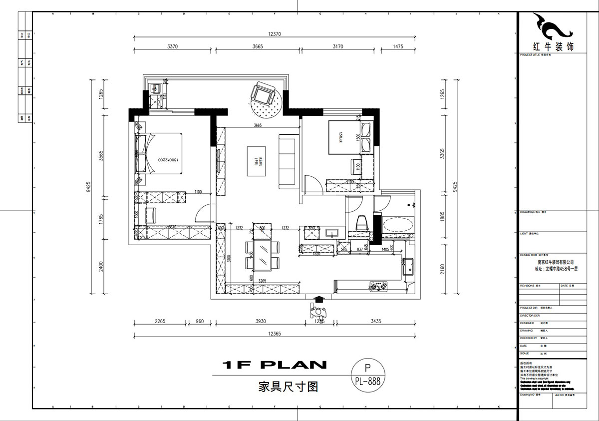 劉萍萍｜麒麟山莊16-1002-105㎡-現(xiàn)代簡約風(fēng)格｜2室2廳1衛(wèi)｜老房裝修｜定制家｜全包15