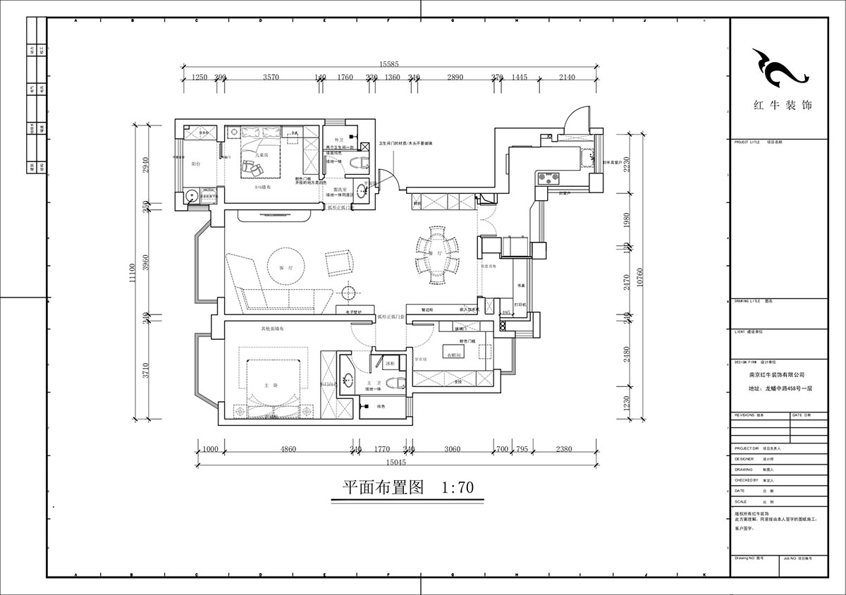 蔣?。鸪?1-3-2206-140㎡-法式奶油風格｜3室2廳2衛(wèi)｜新房裝修｜定制家｜全包23萬｜00_02平面布置圖