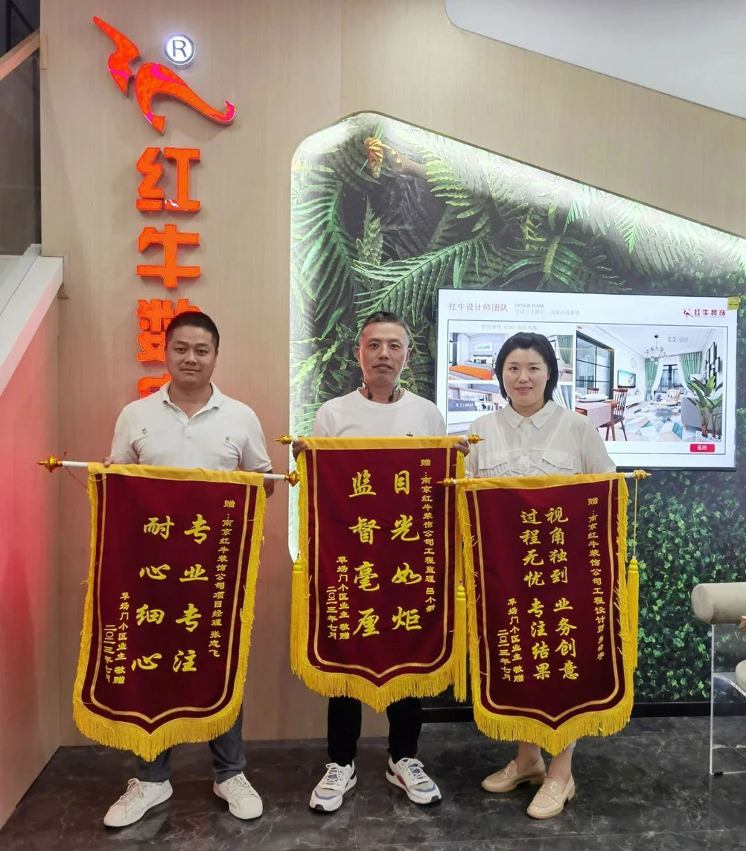 二次合作，工地還未（即將）竣工，客戶就送來(lái)三面錦旗，這背后是……01