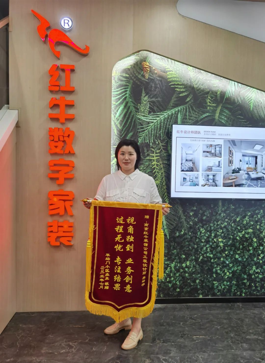 二次合作，工地還未（即將）竣工，客戶就送來(lái)三面錦旗，這背后是……02