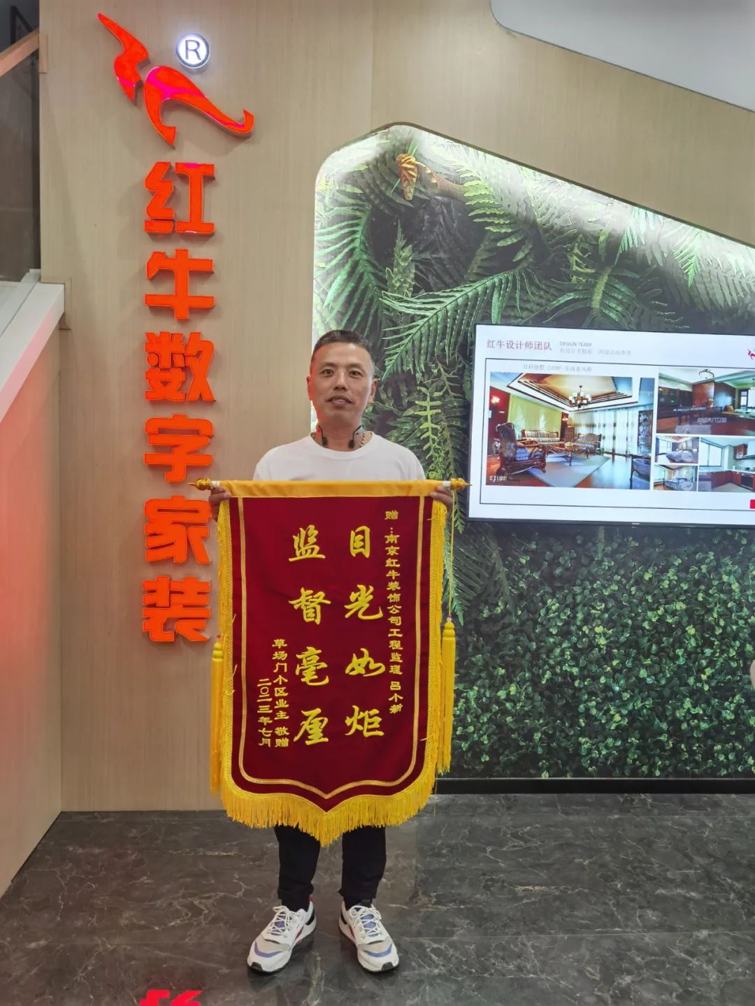 二次合作，工地還未（即將）竣工，客戶就送來(lái)三面錦旗，這背后是……03
