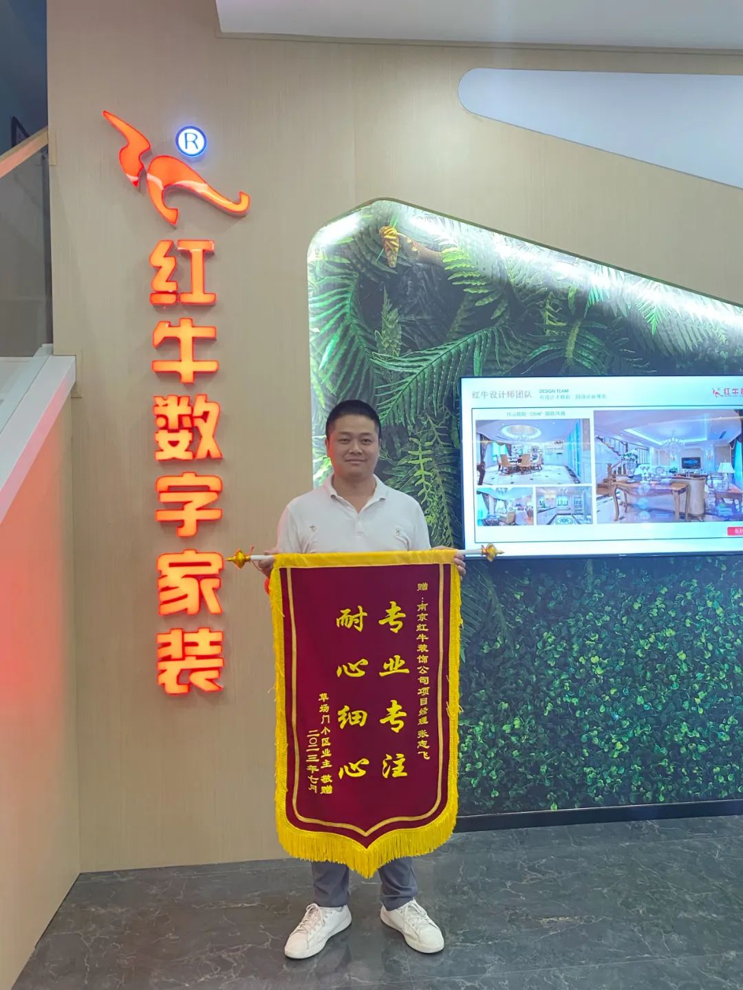 二次合作，工地還未（即將）竣工，客戶就送來(lái)三面錦旗，這背后是……04