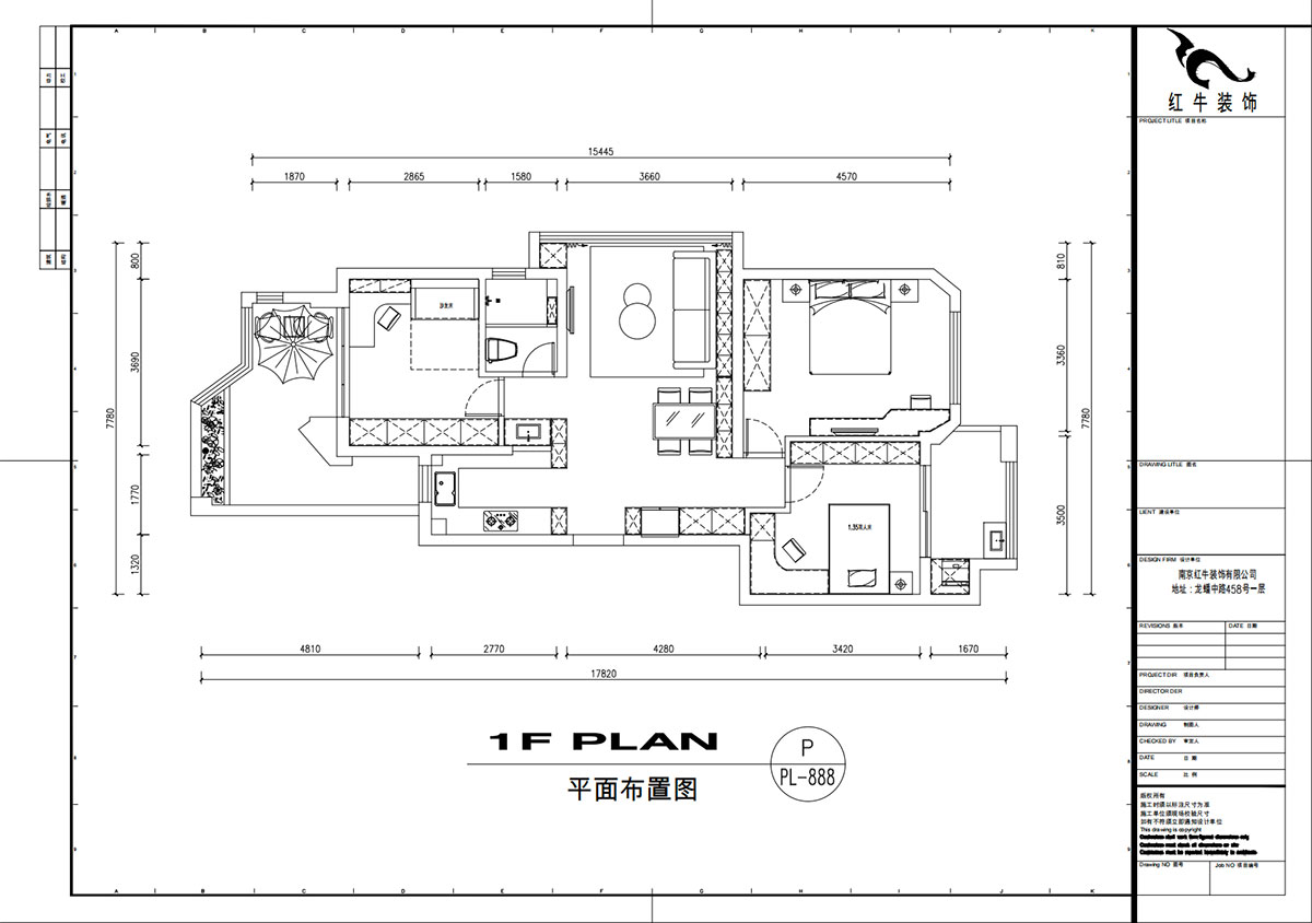 劉萍萍｜楓情水岸12-1-101-104㎡-簡約風格｜3室2廳1衛(wèi)｜老房裝修｜定制家｜全包13