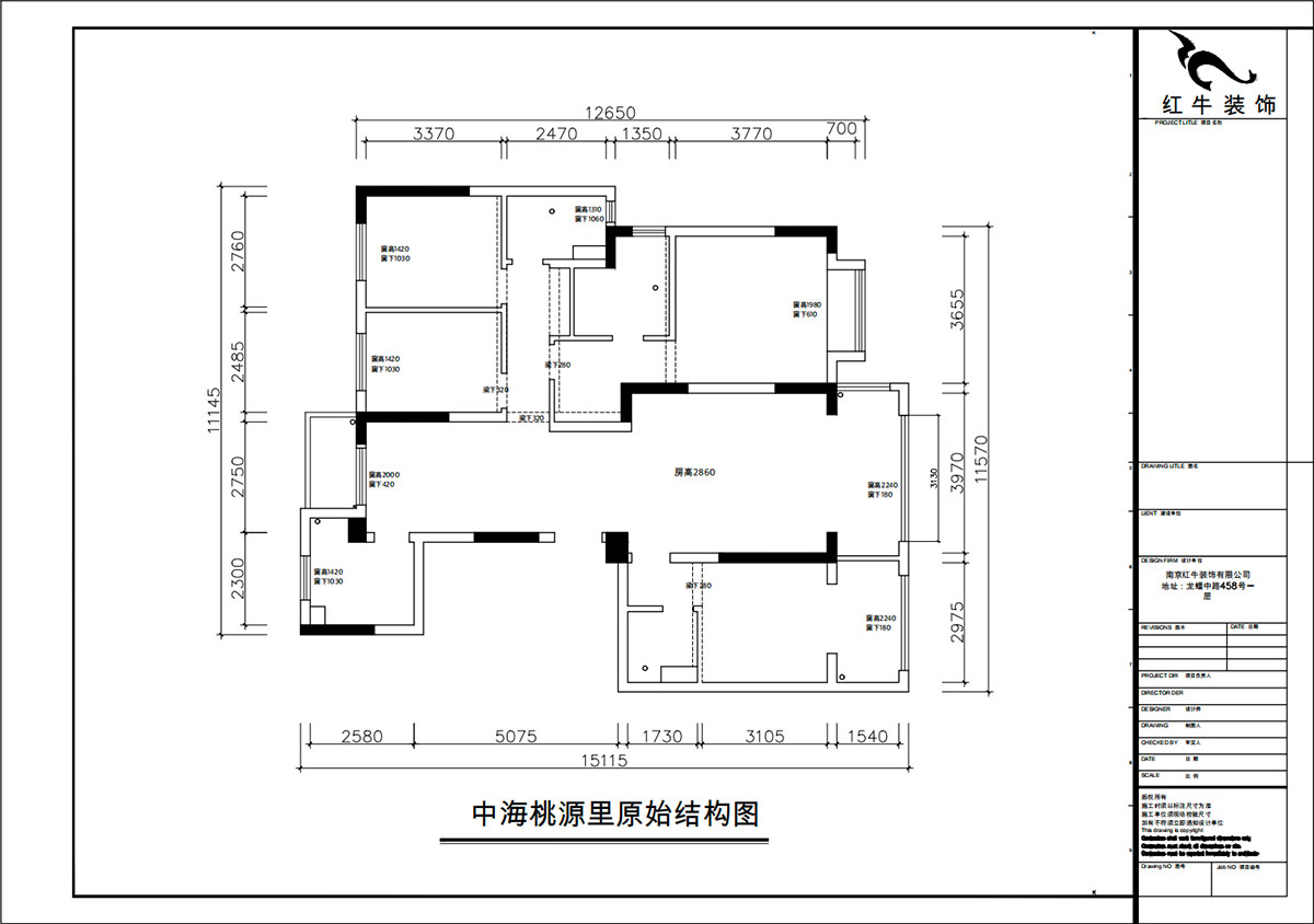 朱彥｜中海桃源里6-2-903-159㎡-現(xiàn)代簡(jiǎn)約風(fēng)格｜4室2廳3衛(wèi)｜新房裝修｜定制家｜全包21萬(wàn)｜00_01原始結(jié)構(gòu)圖