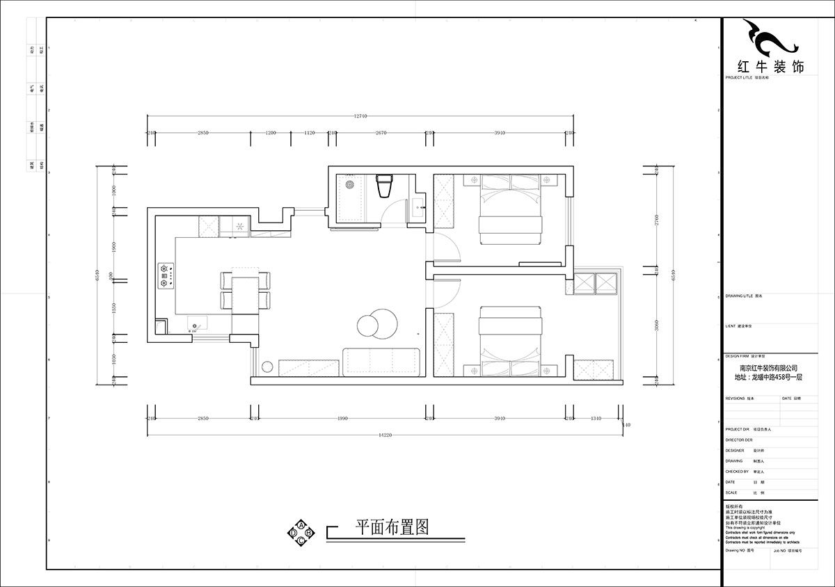 張智猿｜泰和園12-606-87㎡-現(xiàn)代風格｜2室1廳1衛(wèi)｜老房裝修｜定制家｜全包14萬｜00_02平面布置圖