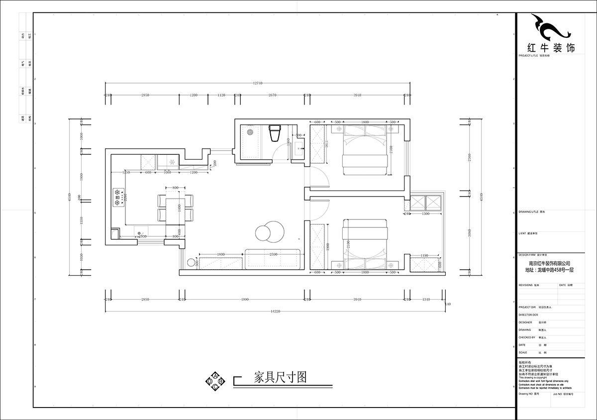 張智猿｜泰和園12-606-87㎡-現(xiàn)代風格｜2室1廳1衛(wèi)｜老房裝修｜定制家｜全包14萬｜00_03家具尺寸圖
