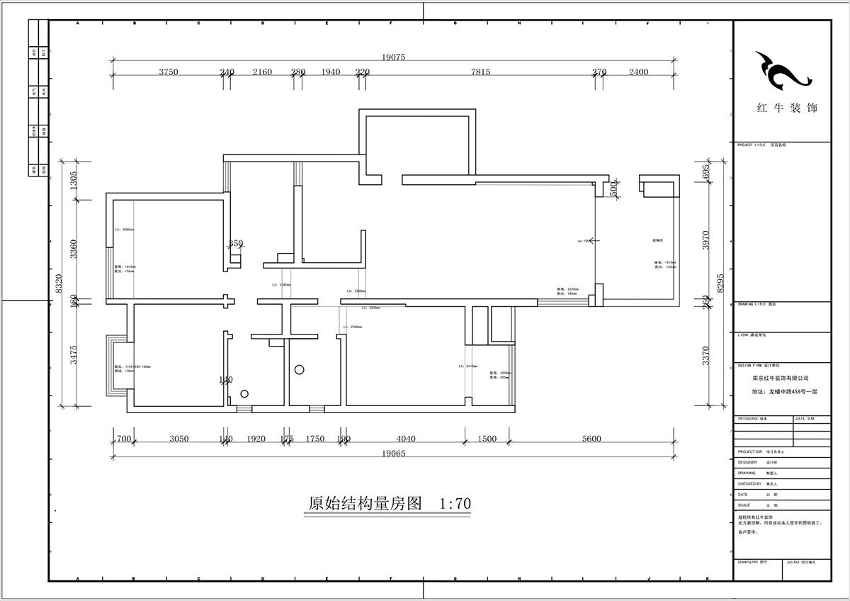 蔣?。袞|花園39-210-140㎡-現(xiàn)代簡約風格｜4室2廳2衛(wèi)｜新房裝修｜定制家｜全包17萬｜00_01原始結構圖