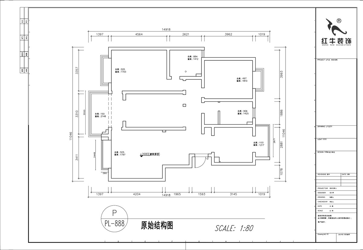 顧娟｜楓丹白露白鷺新寓6-1002-903-138㎡-現(xiàn)代簡約風格｜3室2廳2衛(wèi)｜舊房裝修｜定制家｜全包19萬｜00_01原始結(jié)構(gòu)圖