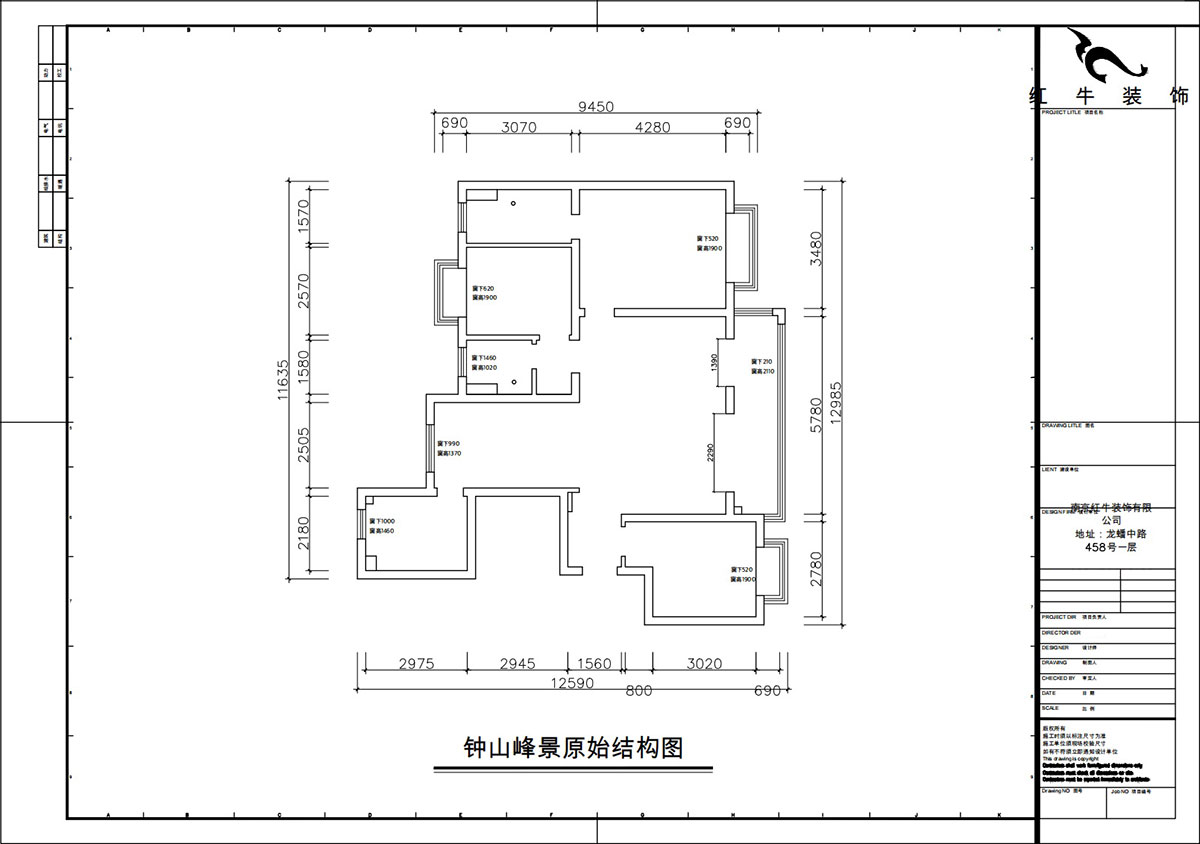 朱彥｜鐘山峰景15-803-128㎡-簡約風格｜3室2廳2衛(wèi)｜新房裝修｜定制家｜全包13萬｜00_01原始結構圖