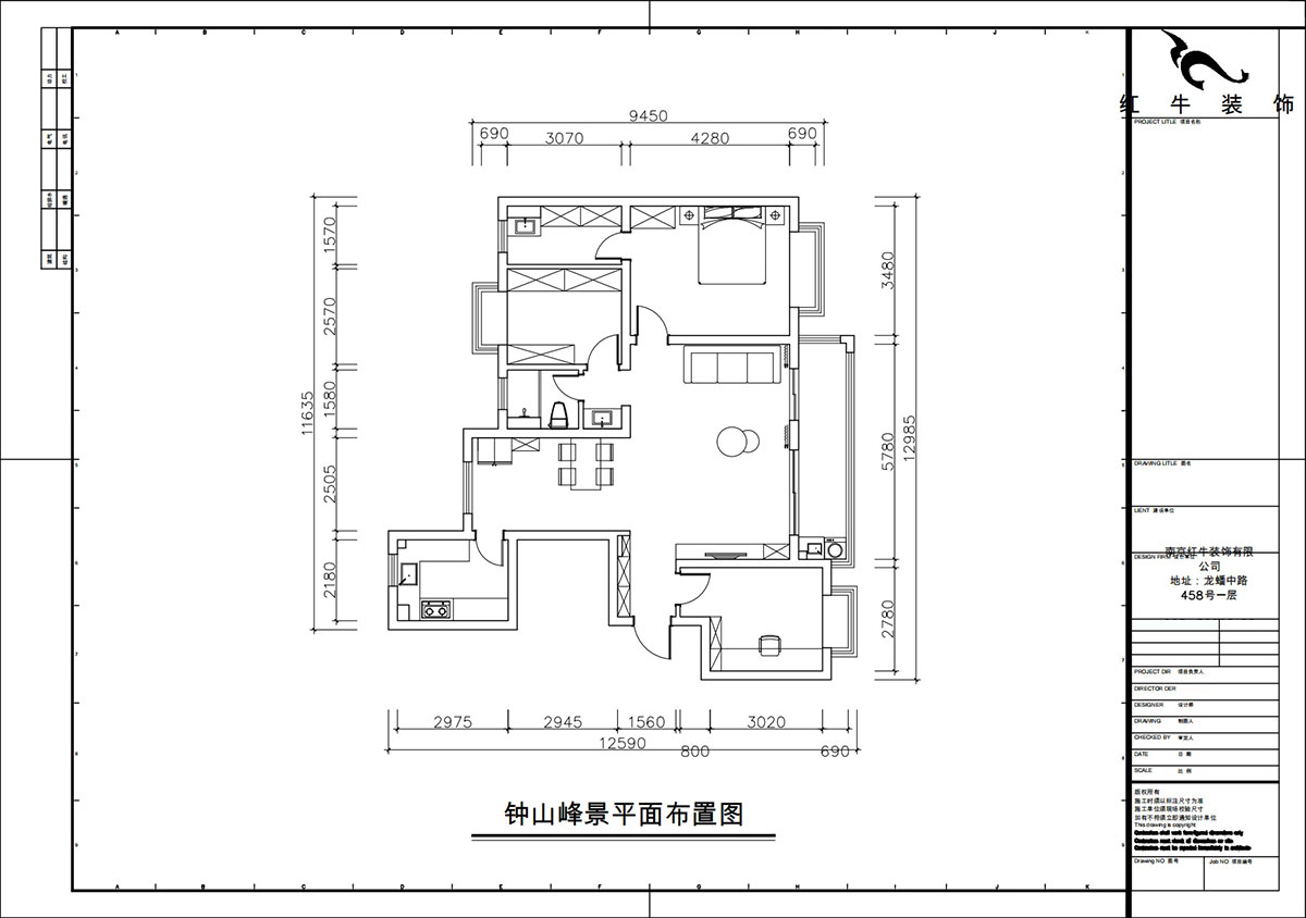 朱彥｜鐘山峰景15-803-128㎡-簡約風格｜3室2廳2衛(wèi)｜新房裝修｜定制家｜全包13萬｜00_02平面布置圖