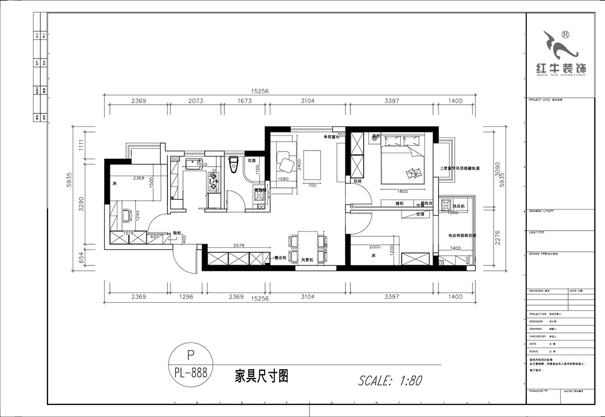 顧娟｜觀泓雅苑b3-801-85㎡-現(xiàn)代簡約風格｜3室2廳1衛(wèi)｜舊房裝修｜定制家｜全包12