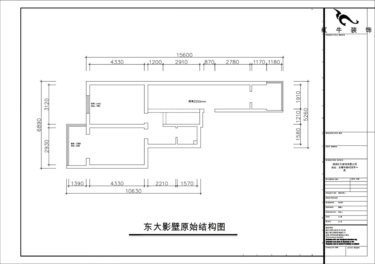 朱彥｜東大影壁1號(hào)304-79㎡-簡約風(fēng)格｜2室2廳1衛(wèi)｜老房裝修｜定制家｜全包11萬｜00_01原始結(jié)構(gòu)圖