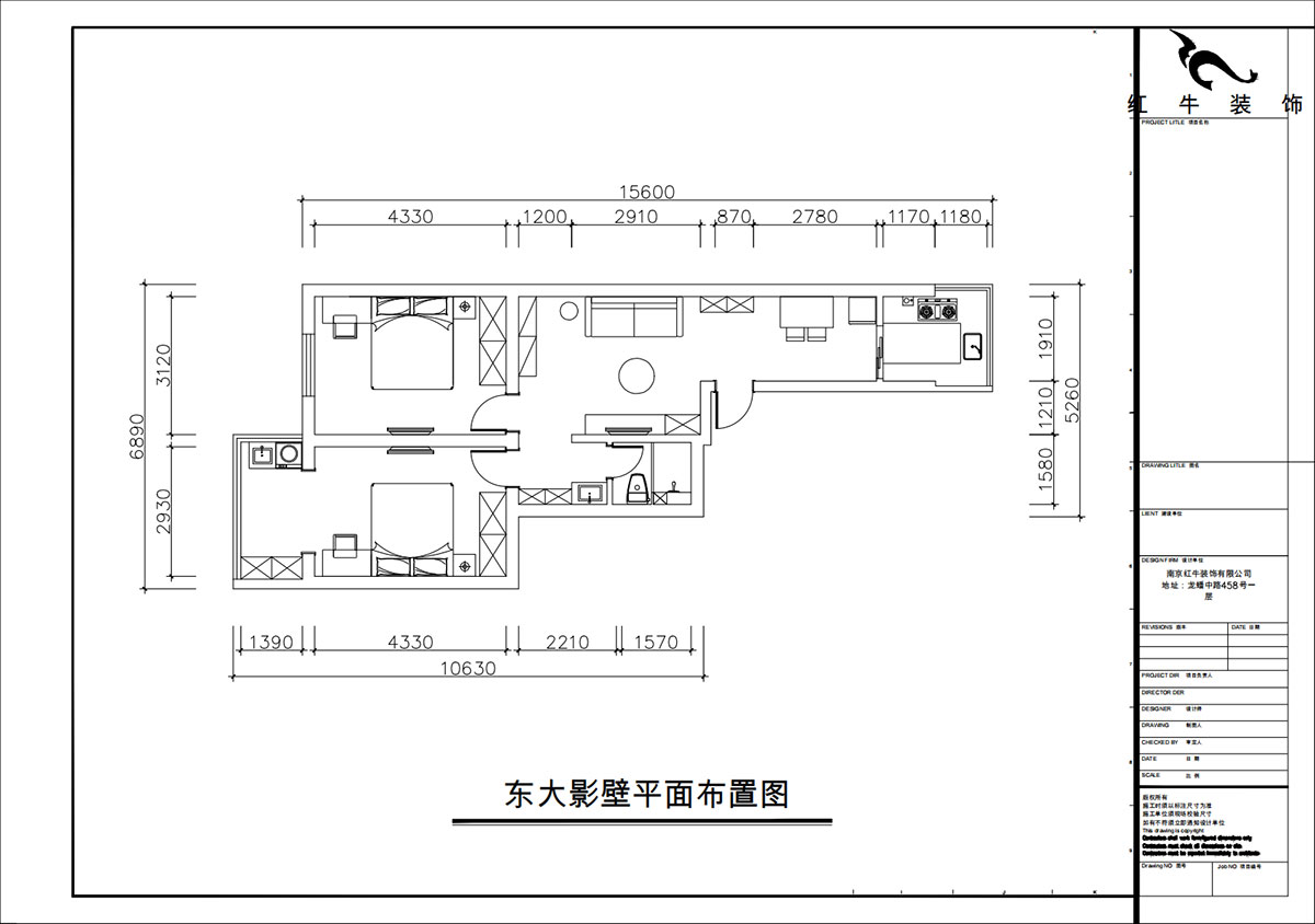 朱彥｜東大影壁1號(hào)304-79㎡-簡約風(fēng)格｜2室2廳1衛(wèi)｜老房裝修｜定制家｜全包11萬｜00_02平面布置圖