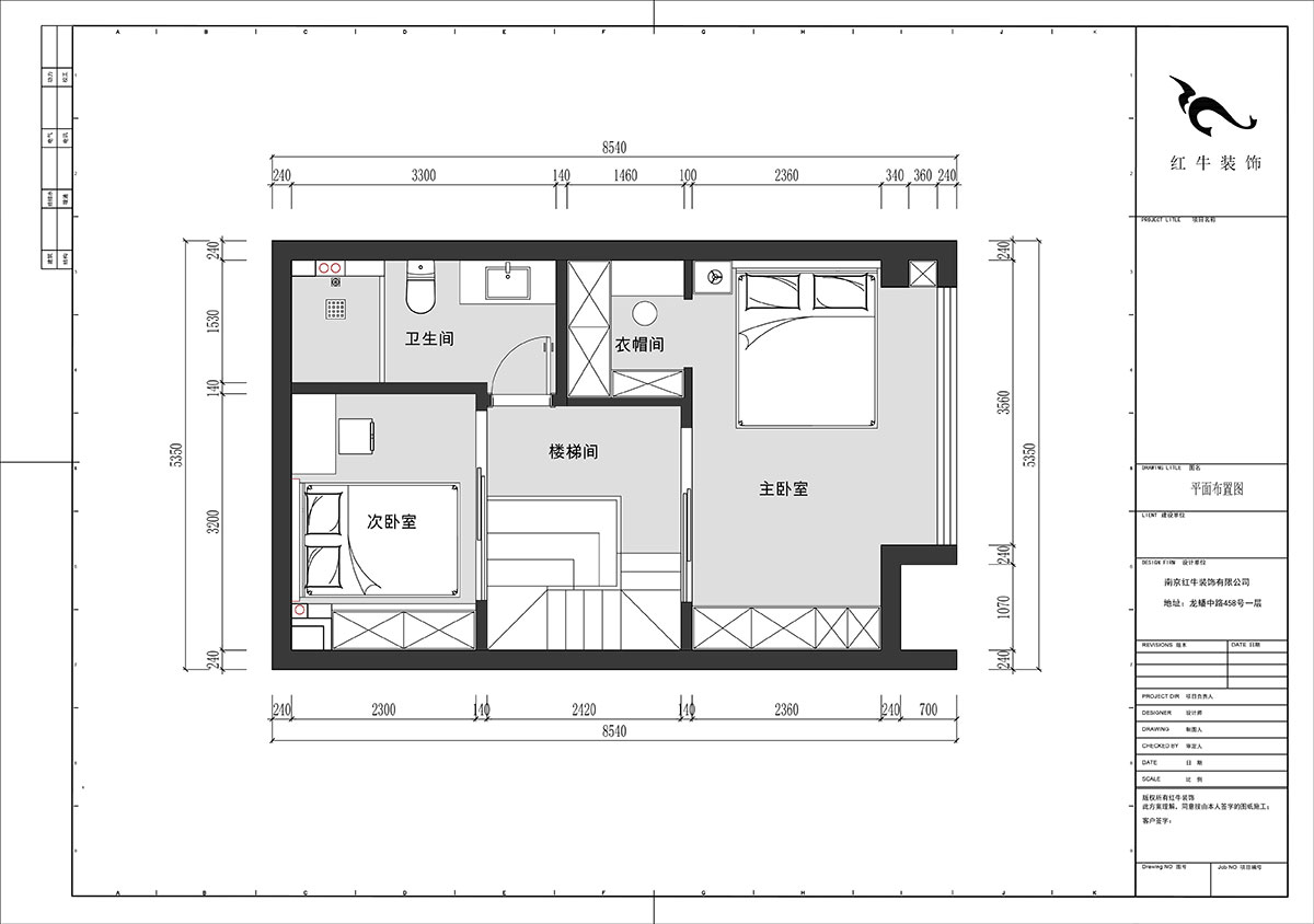 劉曉芳｜融信鉑岸1-1330-53㎡復(fù)式-現(xiàn)代簡約風(fēng)格｜2室2廳1衛(wèi)｜新房裝修｜定制家｜全包10