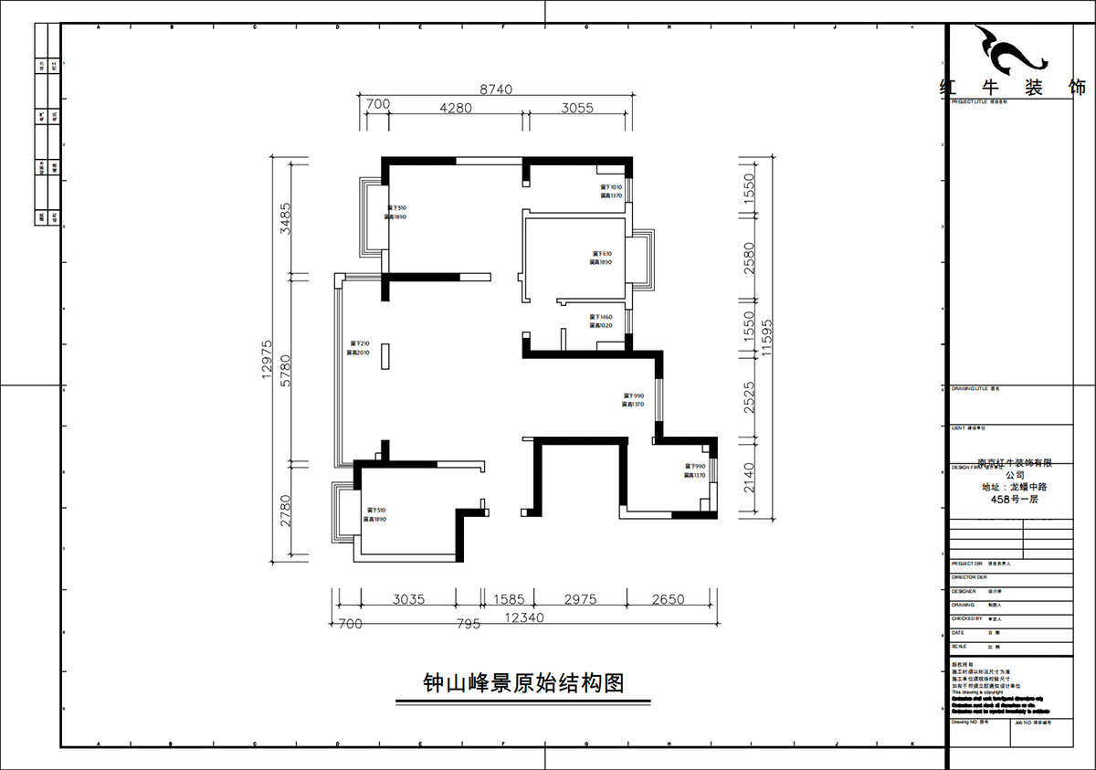 朱彥｜鐘山峰景5-1102-128㎡-現(xiàn)代簡約風格｜3室2廳2衛(wèi)｜精裝修改造｜定制家｜全包14萬｜00_01原始結構圖