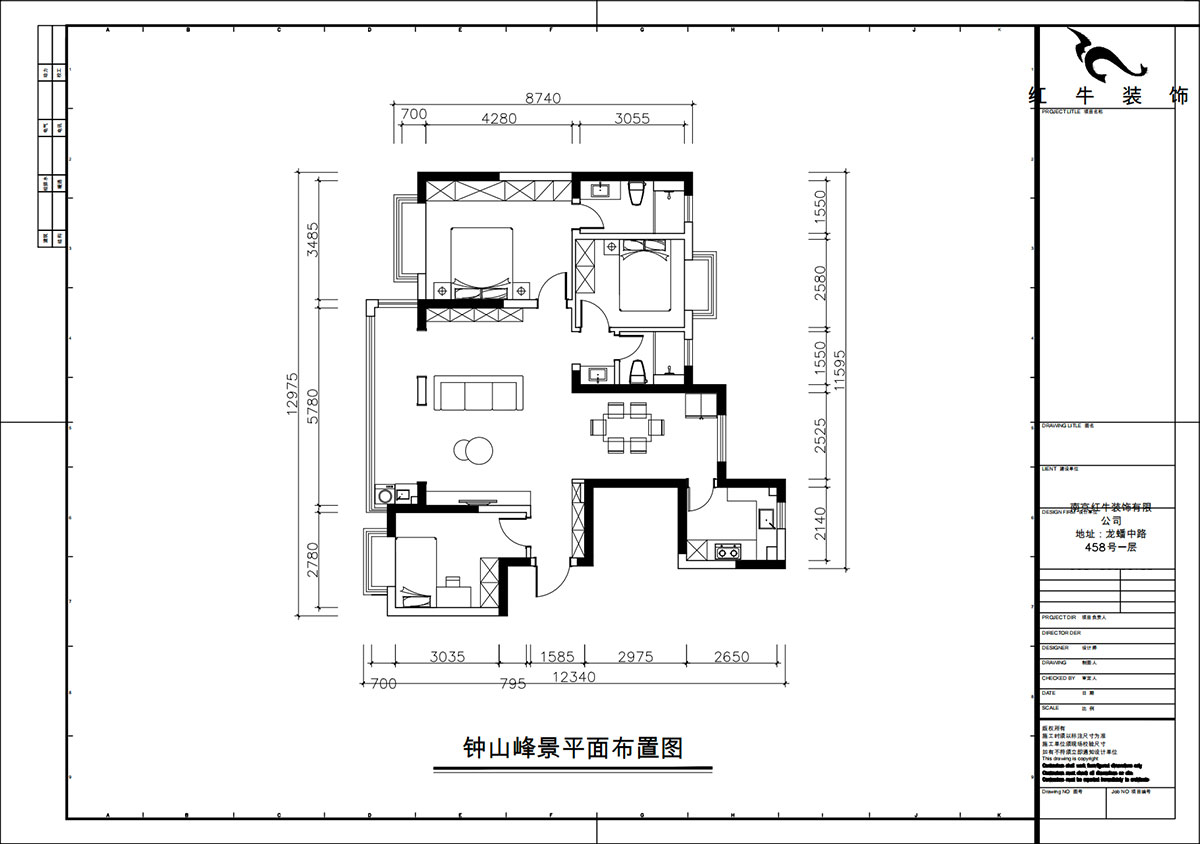 朱彥｜鐘山峰景5-1102-128㎡-現(xiàn)代簡約風格｜3室2廳2衛(wèi)｜精裝修改造｜定制家｜全包14萬｜00_02平面布置圖