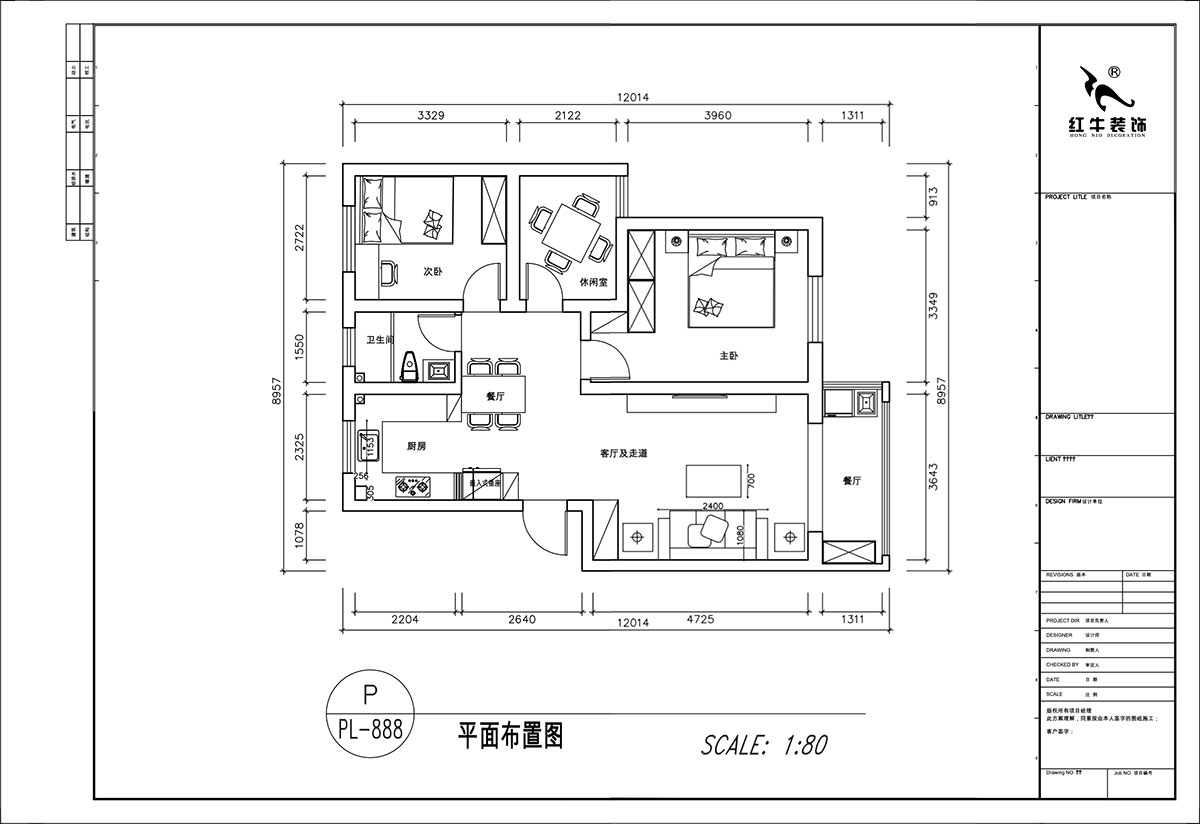顧娟｜云華雅園19-5-109-90㎡-現(xiàn)代風(fēng)格｜3室2廳1衛(wèi)｜舊房裝修｜定制家｜全包13