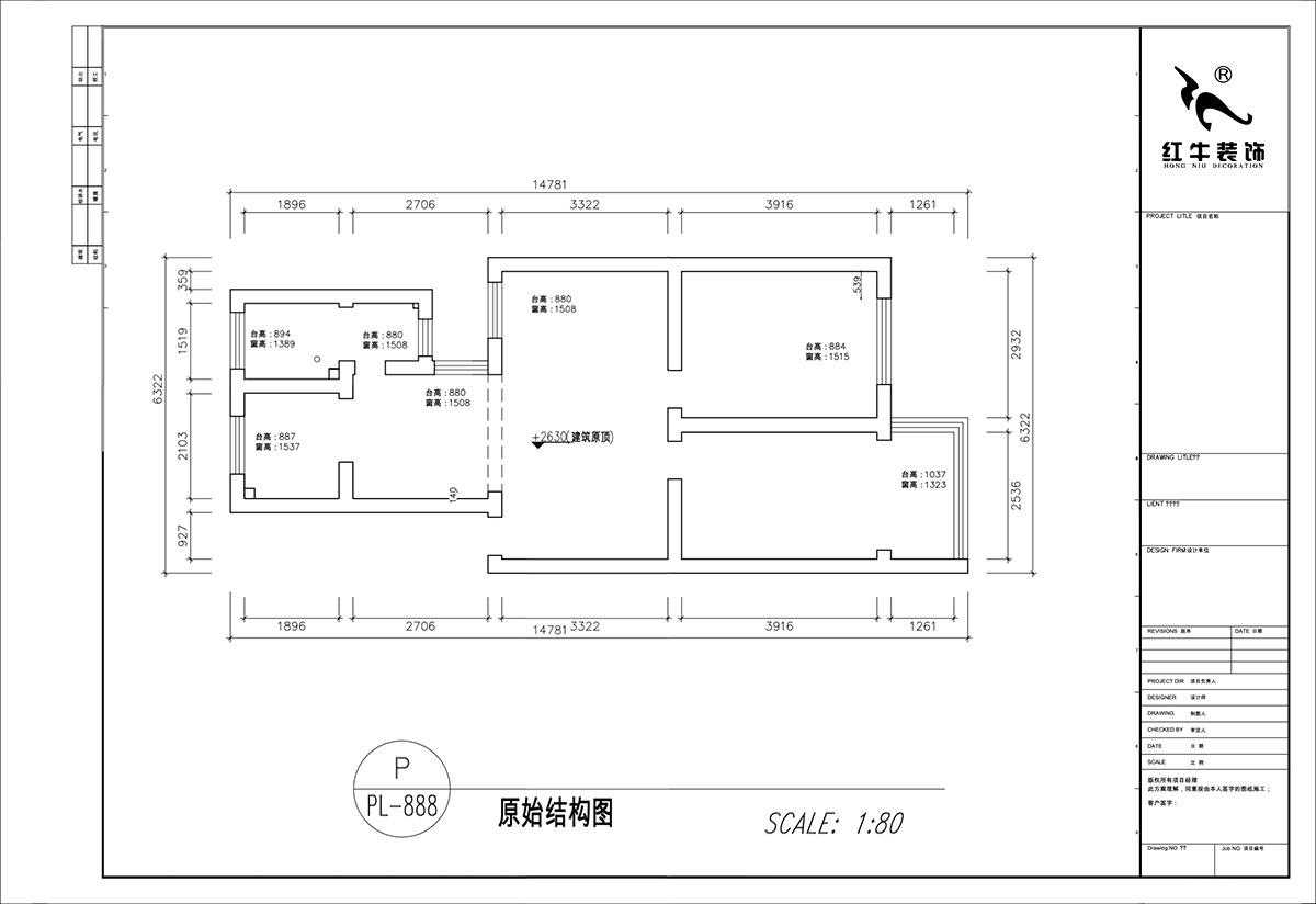 顧娟｜曹后村30號(hào)大院4-3-304-75㎡-現(xiàn)代風(fēng)格｜2室2廳1衛(wèi)｜舊房裝修｜定制家｜全包12