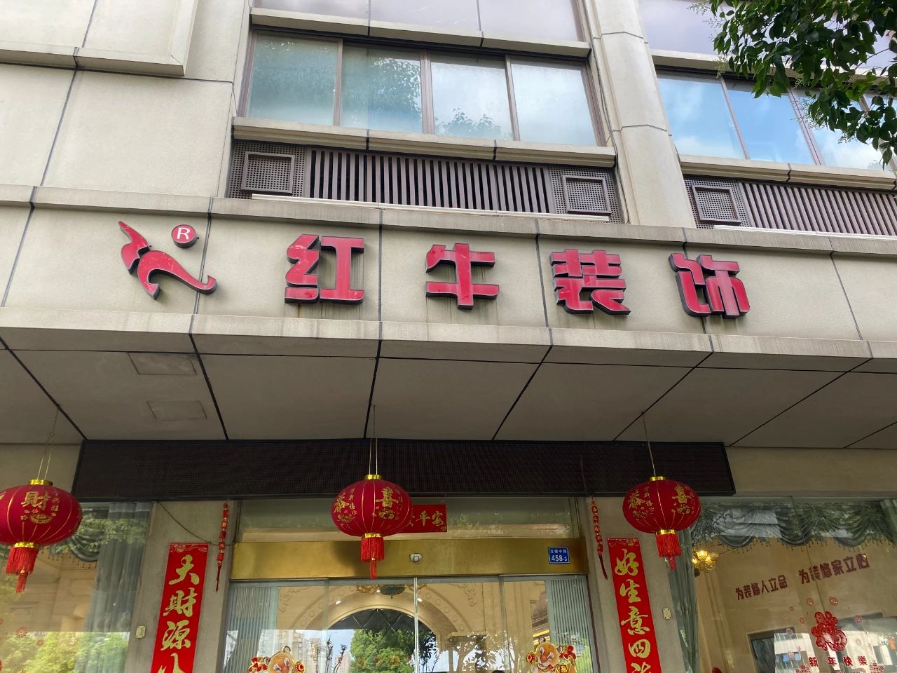 315避坑指南：裝修行業(yè)水太深了？各種吃回扣？