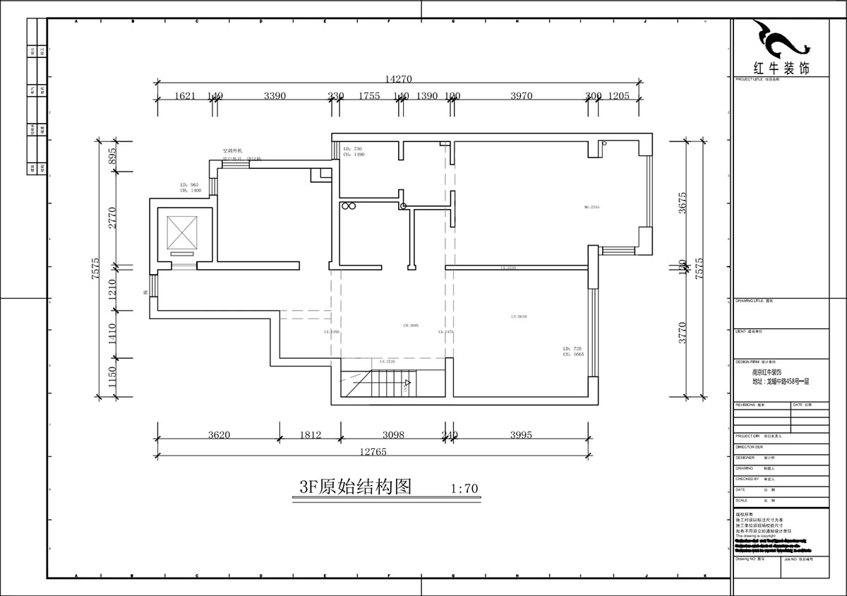 蔣?。┥紧斈芷咛栐?-205-280㎡-現(xiàn)代簡約風(fēng)格｜復(fù)式｜4室2廳3衛(wèi)｜毛坯裝修｜定制家｜全包40萬｜00_02二層原始結(jié)構(gòu)圖