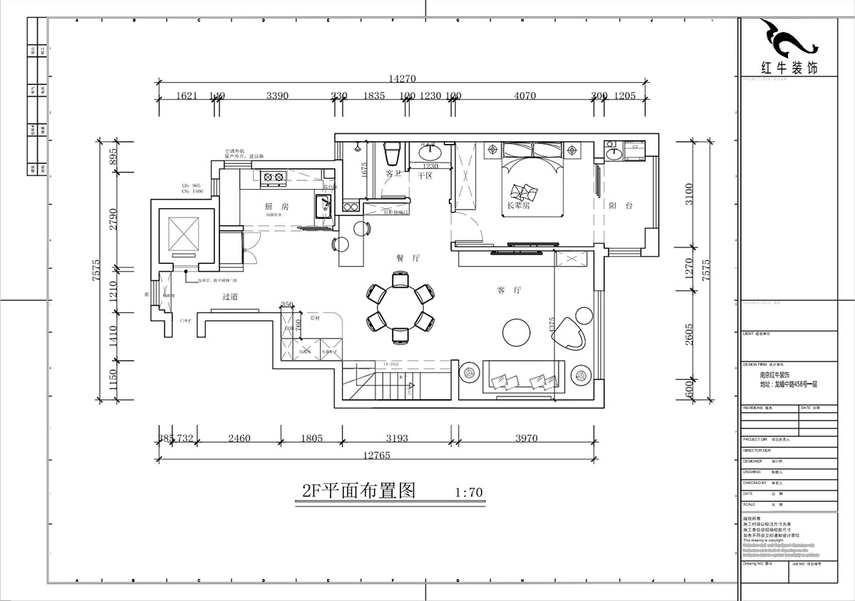 蔣?。┥紧斈芷咛栐?-205-280㎡-現(xiàn)代簡約風(fēng)格｜復(fù)式｜4室2廳3衛(wèi)｜毛坯裝修｜定制家｜全包40萬｜00_03一層平面布置圖