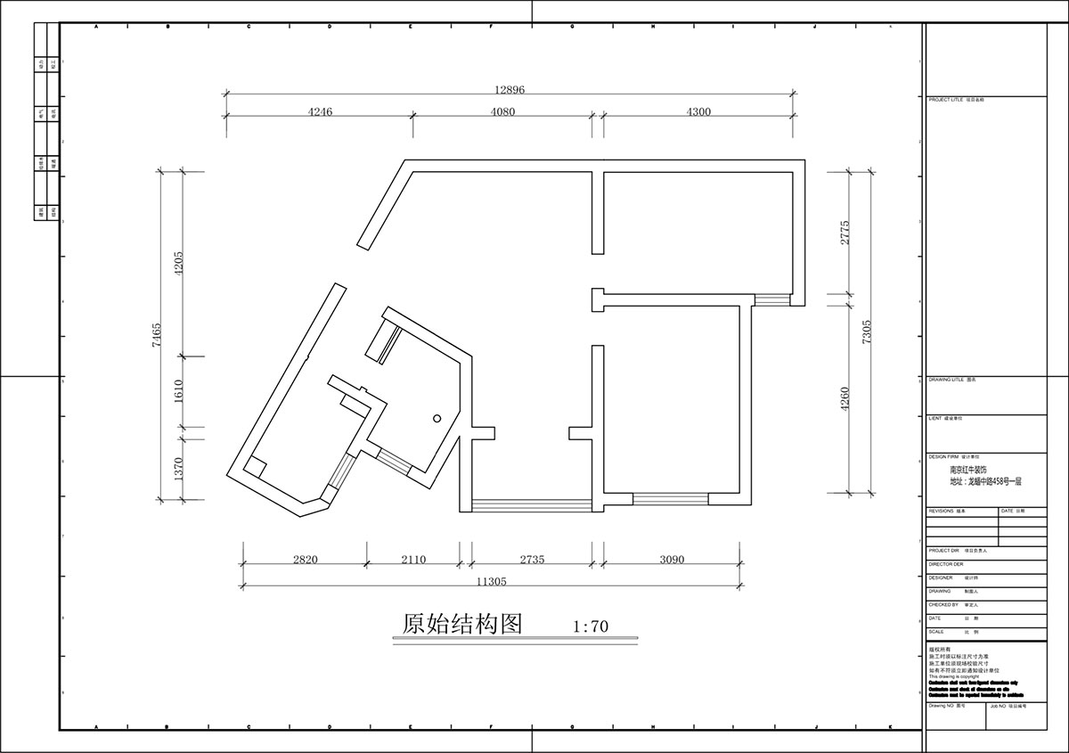 蔣?。埥^(qū)陽光廣場5-2002-90㎡-現(xiàn)代簡約風(fēng)格｜2室2廳1衛(wèi)｜二手房裝修｜定制家｜全包12萬｜00_01原始結(jié)構(gòu)圖