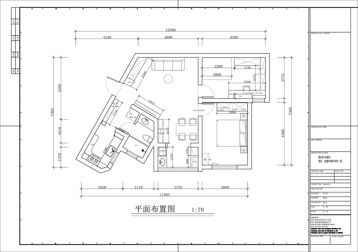 蔣?。埥^(qū)陽光廣場5-2002-90㎡-現(xiàn)代簡約風(fēng)格｜2室2廳1衛(wèi)｜二手房裝修｜定制家｜全包12萬｜00_02平面布置圖
