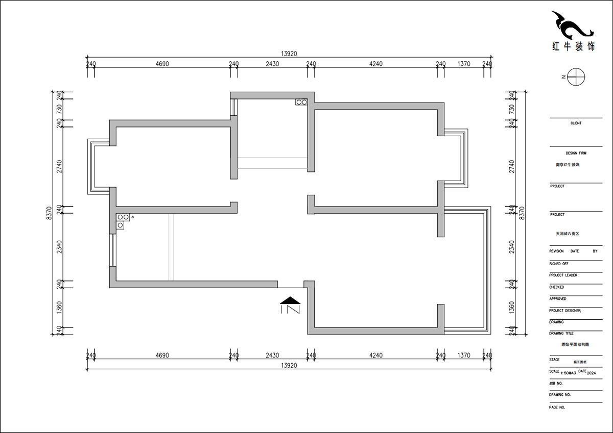 朱明琪｜天潤(rùn)城六街區(qū)30-103-85㎡-原木風(fēng)格｜2室1廳1衛(wèi)｜老房裝修｜定制家｜全包11萬(wàn)｜00_01原始結(jié)構(gòu)圖