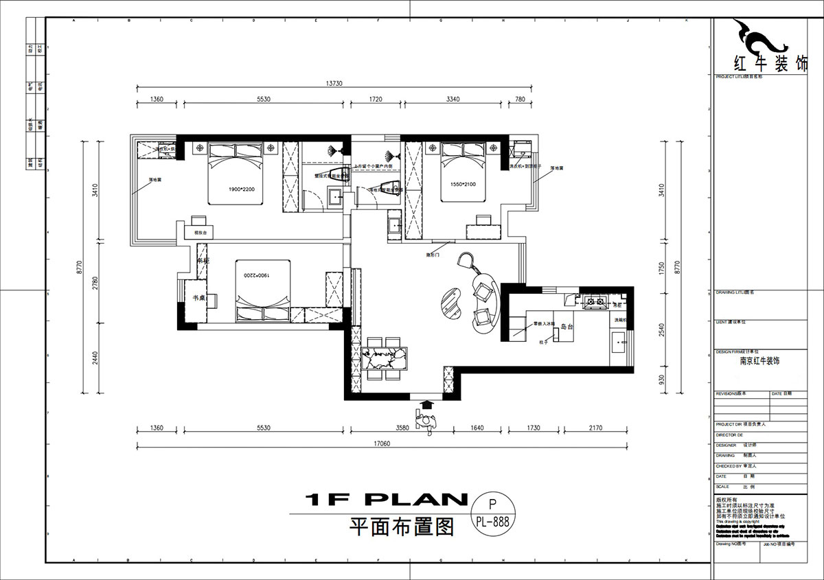 劉萍萍｜正泰大廈2-1506-120㎡-現(xiàn)代簡約風(fēng)格｜3室2廳1衛(wèi)｜老房裝修｜定制家｜全包18