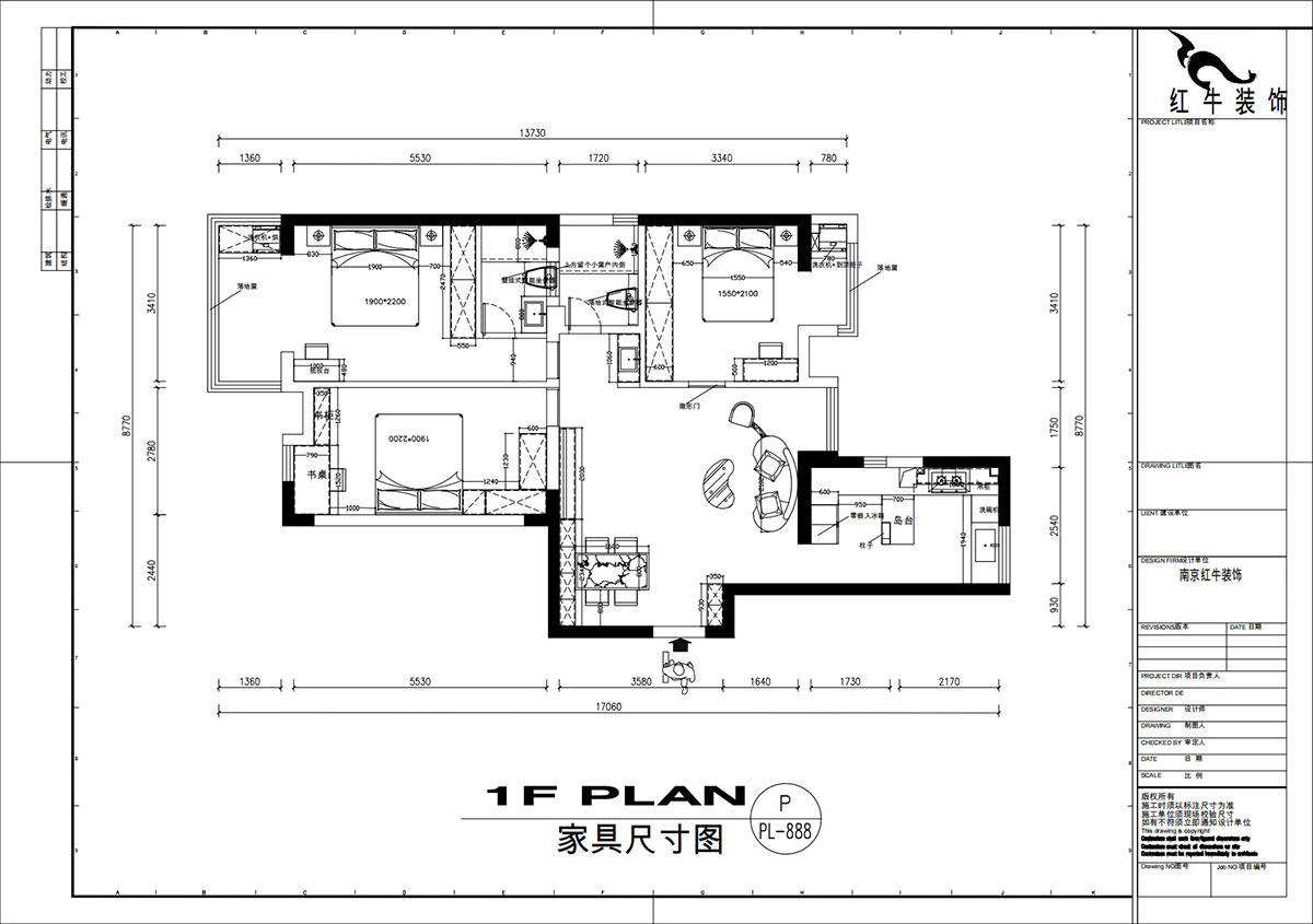 劉萍萍｜正泰大廈2-1506-120㎡-現(xiàn)代簡約風(fēng)格｜3室2廳1衛(wèi)｜老房裝修｜定制家｜全包18