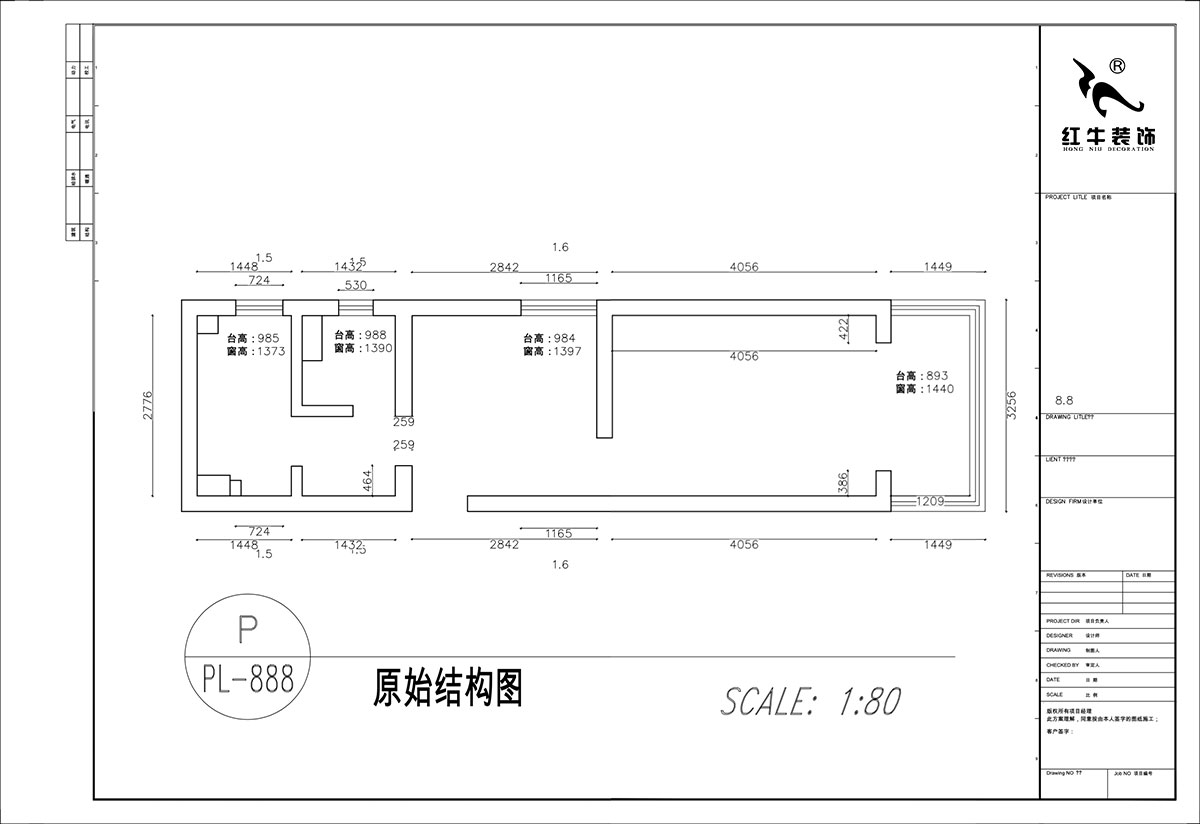 顧娟｜丹鳳新寓2-906-60㎡-現(xiàn)代簡約風(fēng)格｜1室1廳1衛(wèi)｜舊房裝修｜定制家｜全包10