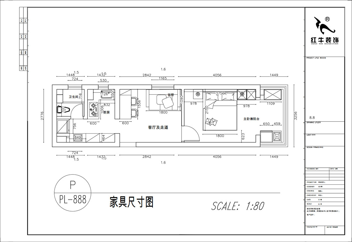 顧娟｜丹鳳新寓2-906-60㎡-現(xiàn)代簡約風(fēng)格｜1室1廳1衛(wèi)｜舊房裝修｜定制家｜全包10
