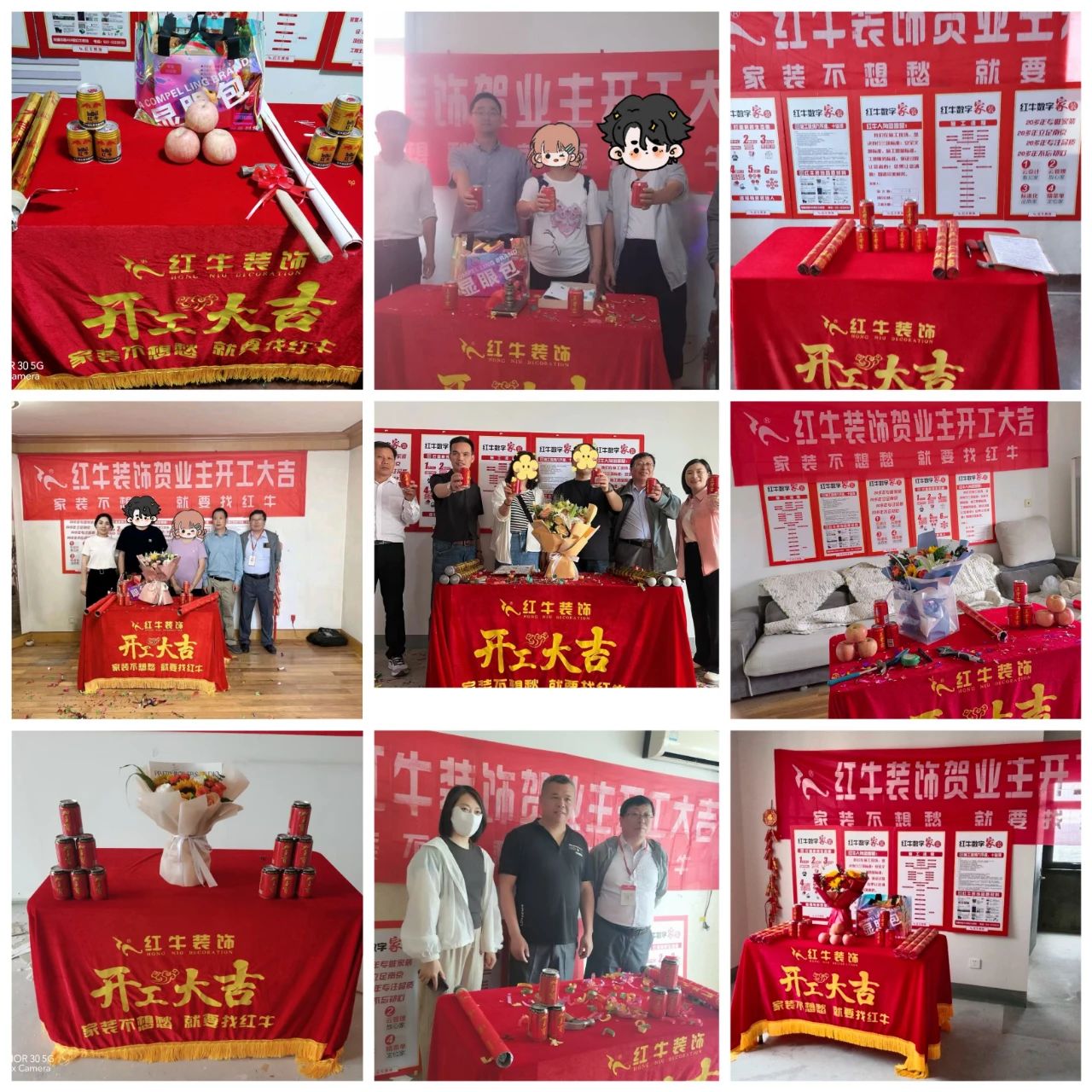 超熱乎的！接連不斷的客戶真實評價！以口碑鑄就品牌力量！13開工大吉