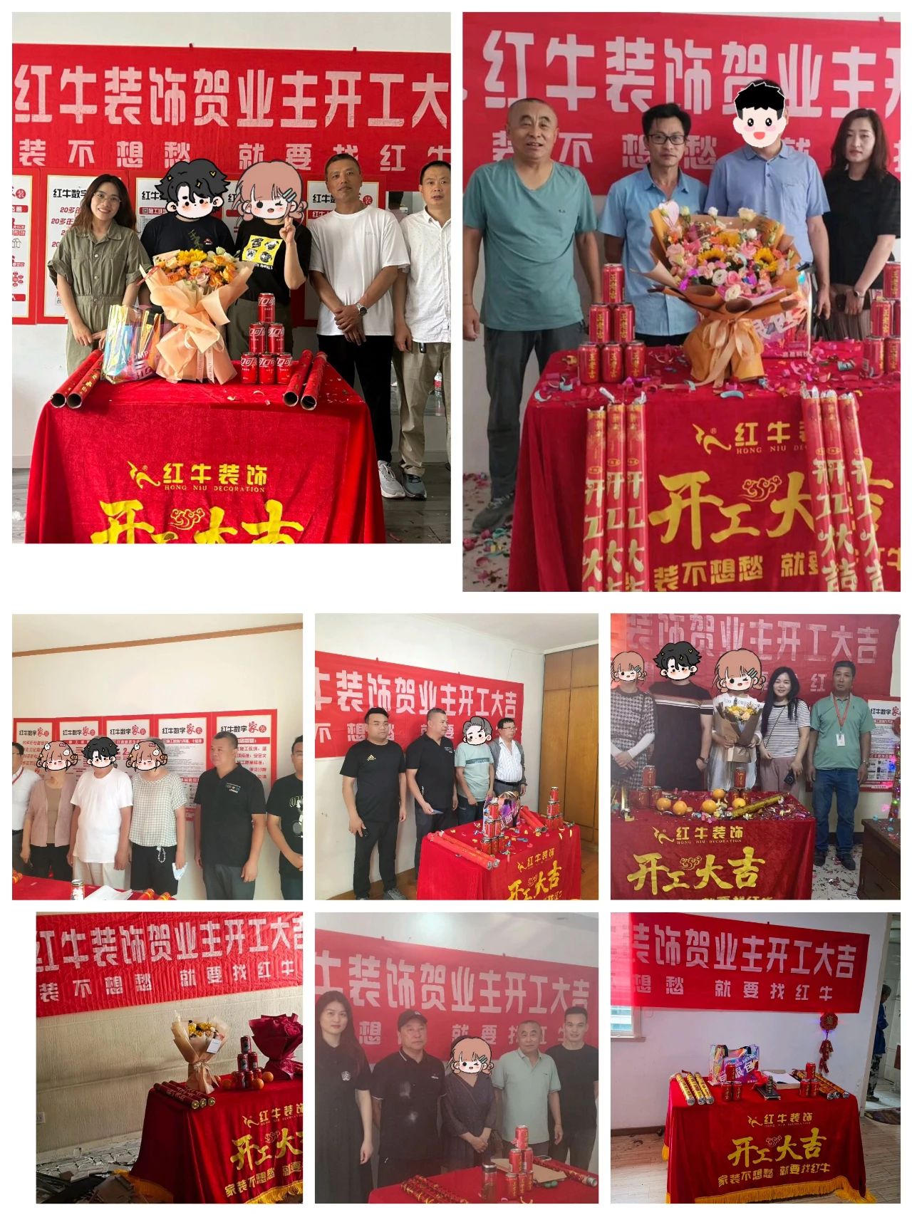 超熱乎的！接連不斷的客戶真實評價！以口碑鑄就品牌力量！14開工大吉