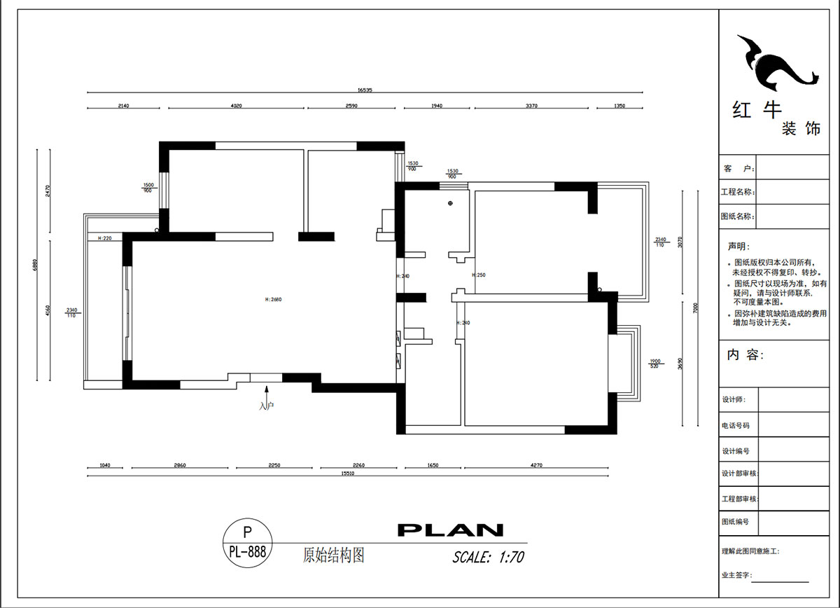 吳波｜仁恒翠竹園28-2-303-117㎡-現(xiàn)代簡約風(fēng)格｜3室2廳2衛(wèi)｜舊房裝修｜定制家｜全包13萬｜00_01原始結(jié)構(gòu)圖
