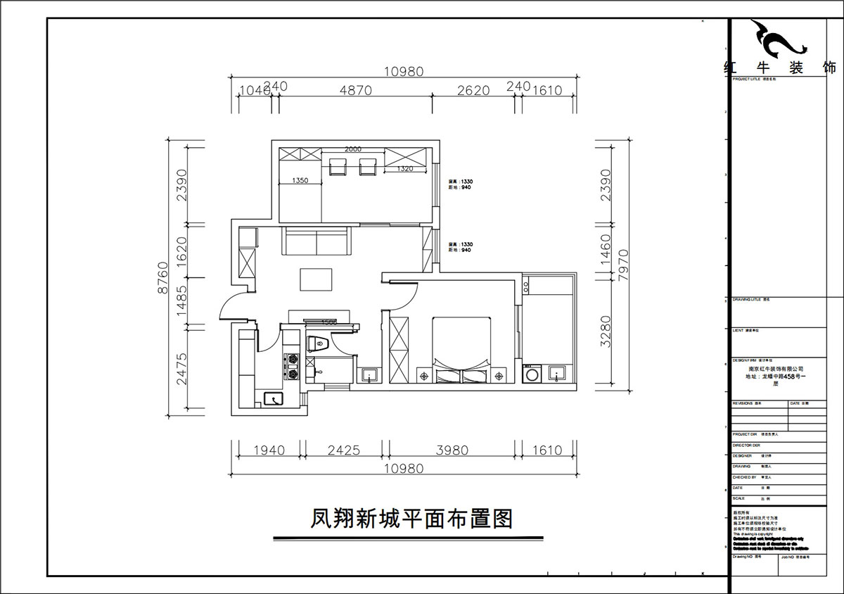 朱彥｜鳳翔新城6-3-310-65㎡-現(xiàn)代簡約風格｜2室2廳1衛(wèi)｜老房改造｜定制家｜全包9