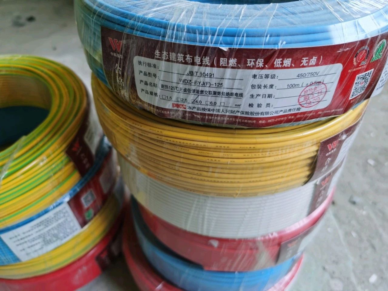 工地巡檢·水電驗(yàn)收篇：直擊家裝中最隱蔽的工程20