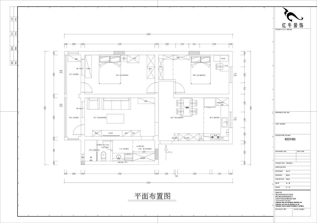 孟憲濤｜五老村24-201-100㎡-現(xiàn)代簡(jiǎn)約風(fēng)格｜3室2廳1衛(wèi)｜老房裝修｜定制家｜全包14萬｜00_02平面布置圖