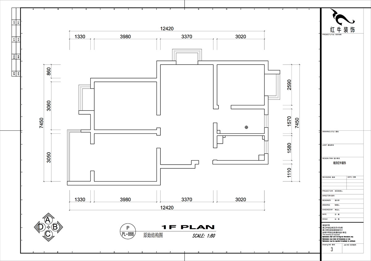 仇美蓉｜新建雅苑9-4-208-80㎡-簡約風格｜3室2廳1衛(wèi)｜老房裝修｜定制家｜全包10萬｜00_01原始結(jié)構(gòu)圖