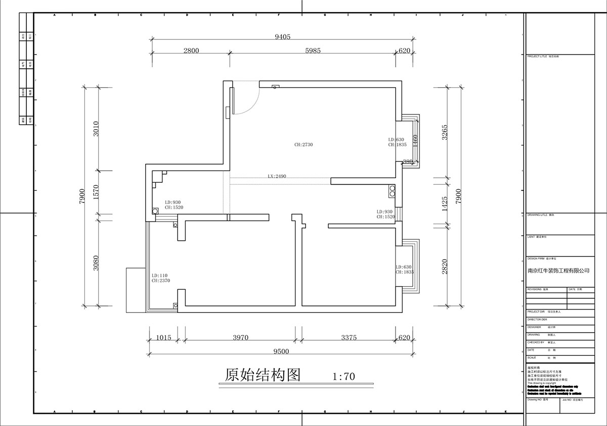 蔣琛｜百家湖西花園倫敦城23-801-75㎡-復(fù)古風｜2室1廳1衛(wèi)｜二手房裝修｜定制家｜全包12萬｜00_01原始結(jié)構(gòu)圖