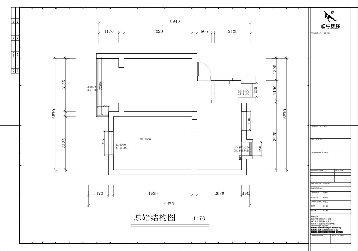 蔣琛｜瑞金路4號(hào)11-202-60㎡-簡(jiǎn)約奶油風(fēng)｜2室1廳1衛(wèi)｜二手房裝修｜定制家｜全包9萬(wàn)｜00_01原始結(jié)構(gòu)圖