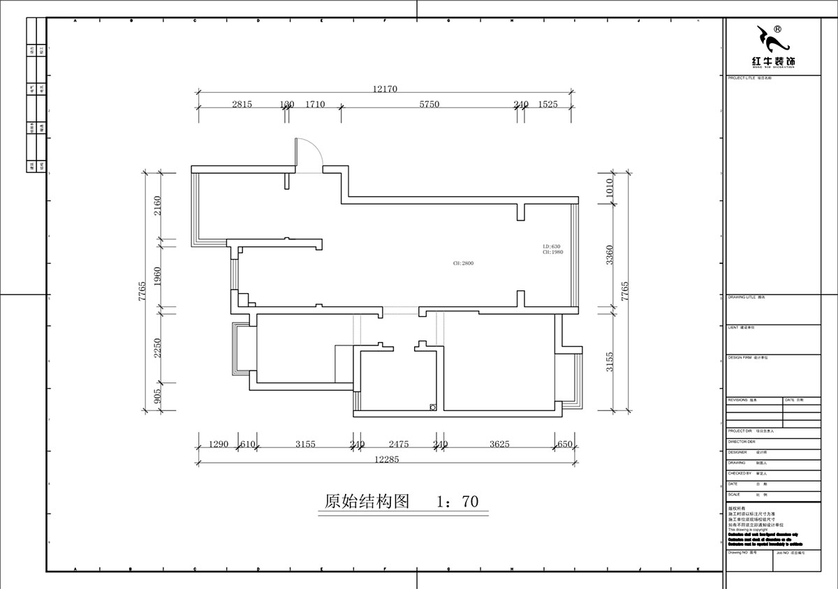 蔣琛｜保利羅蘭香谷10-1-1404-90㎡-現(xiàn)代簡約風(fēng)格｜3室2廳1衛(wèi)｜老房裝修｜定制家｜全包12萬｜00_01原始結(jié)構(gòu)圖