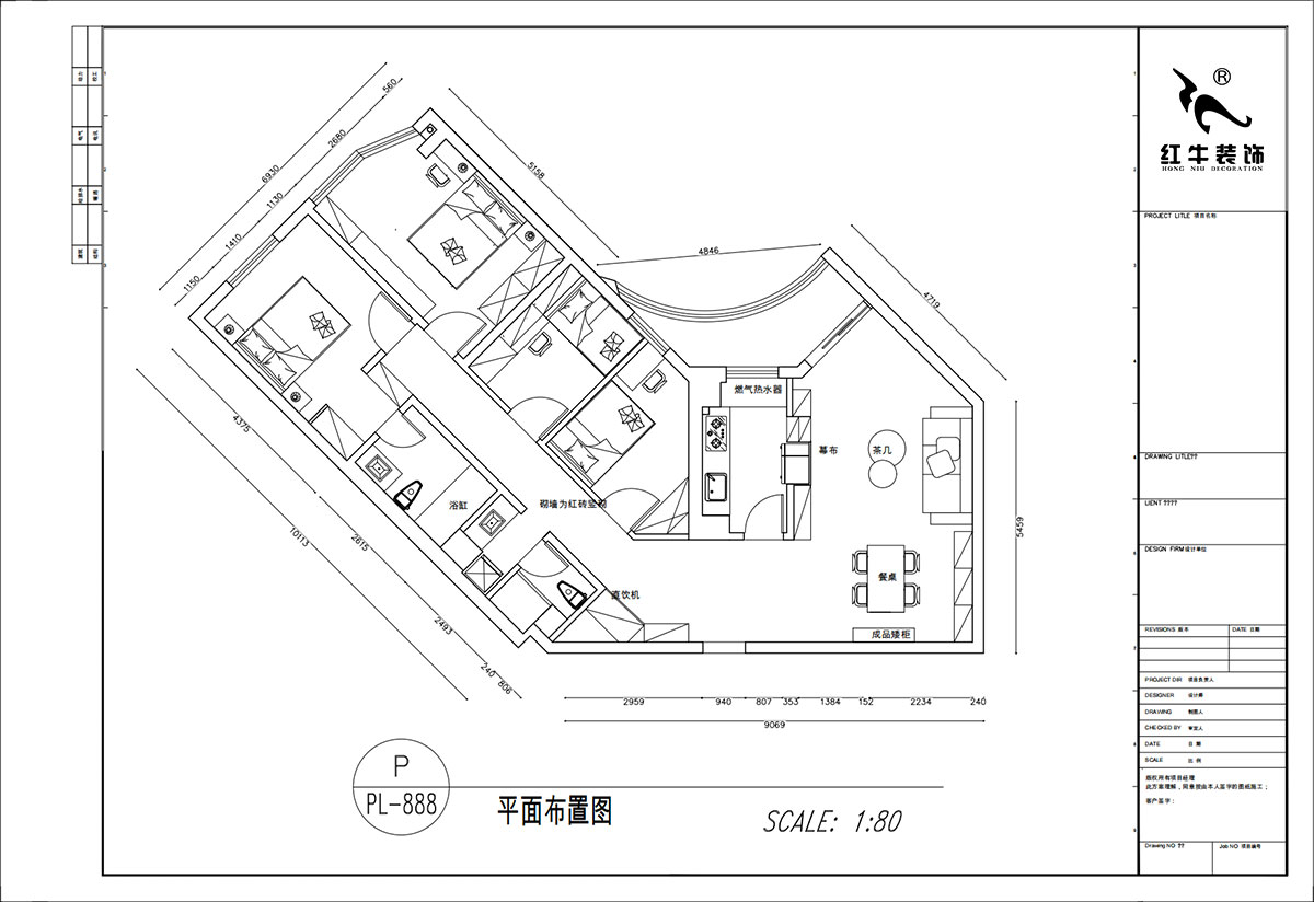 顧娟｜豐匯大廈2205室-120㎡-復(fù)古風(fēng)｜3室2廳2衛(wèi)｜舊房裝修｜定制家｜全包16