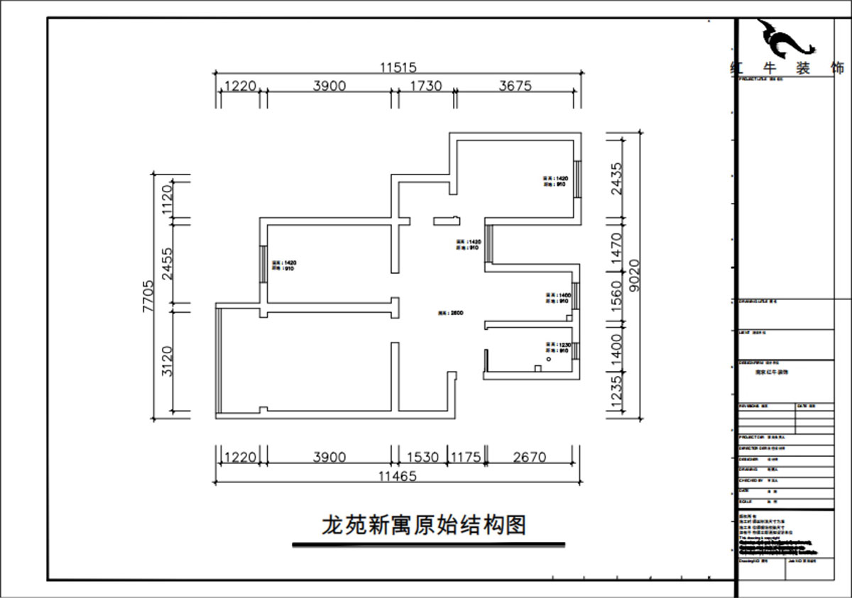 朱彥｜龍?jiān)沸略⑺拇?-22-302-75㎡-現(xiàn)代簡(jiǎn)約風(fēng)格｜2室2廳1衛(wèi)｜老房改造｜定制家｜全包10萬｜00_01原始結(jié)構(gòu)圖