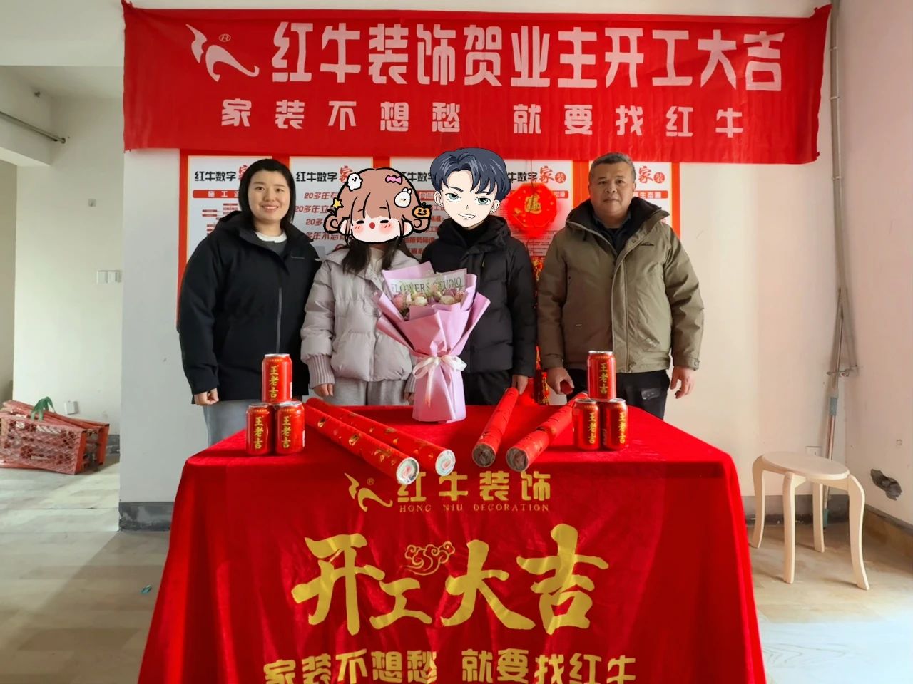 【開(kāi)工大吉】春暖花開(kāi)裝修季，南京紅牛裝飾開(kāi)工不停歇！07